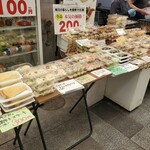 Takoyaki Hompo Enokiya - 