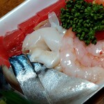 さしみ屋 佐賀山 - 