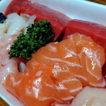 さしみ屋 佐賀山 - 