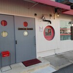 韓Kitchen ありらんママ - 