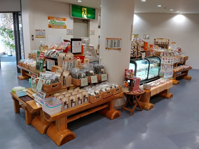 ドライフルーツ 10COUNT 道の駅あきた港 セリオン店（テンカウント） - 土崎（その他）の写真