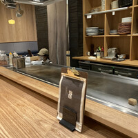 OSAKAきっちん。 東急プラザ渋谷店 - 