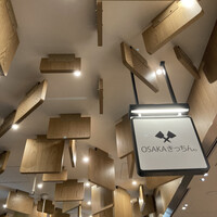 OSAKAきっちん。 東急プラザ渋谷店 - 