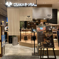 OSAKAきっちん。 東急プラザ渋谷店 - 