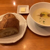 Torattoria Vino - 春キャベツとお味噌のスープ&野の舎のパン