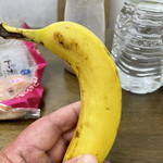 スーパーセンタートライアル - 今日のおやつタイムのバナナは？