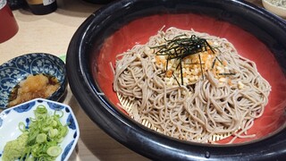 Soba Dokoro Tombo - 