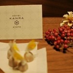 HOTEL KANRA KYOTO - 