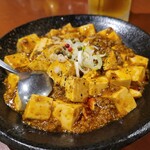 胡椒饅頭KIKI - 選べる 黒胡椒の麻婆豆腐(中辛)