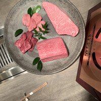 USHIGORO S. SHINJUKU - 