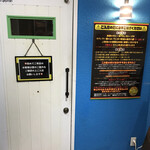 レベルカレー - 