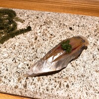 鮨 みつよし - 