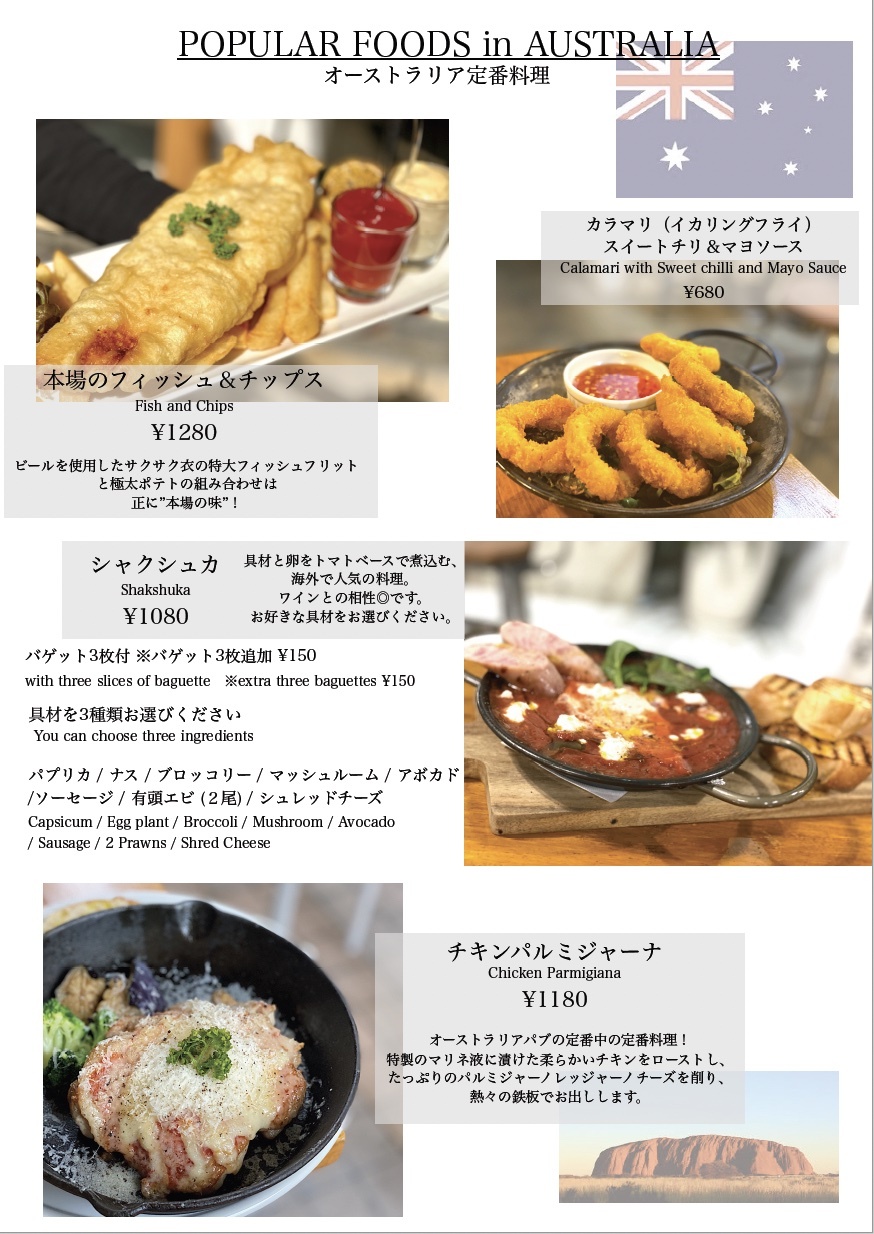 メニュー写真 : NOOICE tenjin （ノイス） - 薬院/カフェ | 食べログ