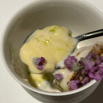 ラ・ヴァガボンド - 