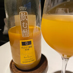 ラ・ヴァガボンド - 