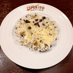 札幌スープカレー専門店 エスパーイトウ - 雑穀米(チーズトッピング 170円)