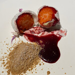 ラ・ヴァガボンド - 