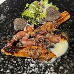 ラ・ヴァガボンド - 