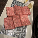 Yakiniku Toraya - 