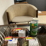 マックスバリュ - 料理写真: