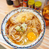 長命うどん 東京本店