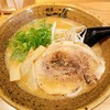 味噌ラーメン専門店 麺家一進 南店