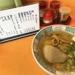 ラーメン専門 ささき - 「塩ラーメン」650円。