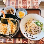 Shinshuu Soba - 