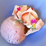 naturam kazuya sugiura - 