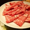 禪 - 