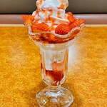 びっくりドンキー - 