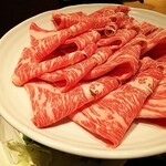 禪 - 