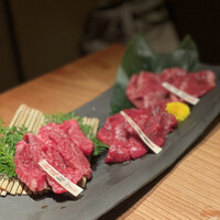 但馬屋イーマ - 