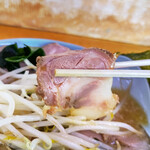 Ramen Shoppu - 