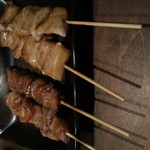 Yakitori Ougi - 