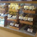 天ぷら　松島 - 店内で販売しています。
            