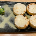 Kotori - 長芋 ¥176