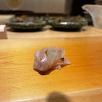 すが弥 - 