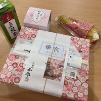 人形町今半 本店 - 