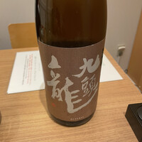 和食日和 おさけと 神保町 - 