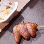 Yakitori Miyako - 