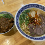 Hyakusaigyunikumen - 蘭州牛肉麺＆牛バラ飯セット