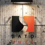 SATOブリアン七番 - 