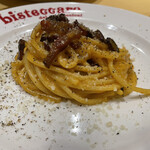 エル ビステッカーロ デイ マニャッチョーニ - 