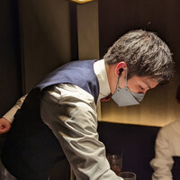 USHIGORO S. SHINJUKU - 