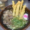 資さんうどん 本店