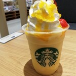 STARBUCKS COFFEE - 