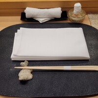 きざ㐂 - 