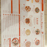 Pizzeria Asso da yamaguchi - 