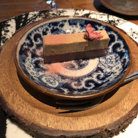 Restaurant Re: - 